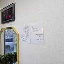 앙상블공인중개사사무소 이미지