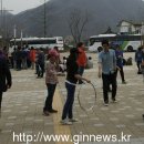 남양주 유기농박물관 메타TV뉴스