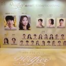 사랑의 병원 옆 | 사랑의 병원으로 놀러오세요