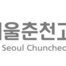 몽고햄버거.몽고피자 이미지