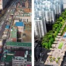 인천광역시 부평구 부평1동행정복지센터 이미지