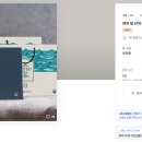 백디자인2 이미지