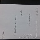 에피쿠로스+ 네이버블로그