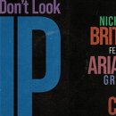 Don’t Look Up 이미지