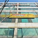 월드휘트니스 이미지