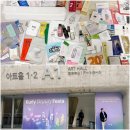 사랑마켓 | 다시 또 가고 싶은 2025 컬리뷰티페스타 후기 (ft. 마켓컬리 사랑해)