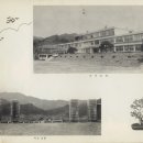 포천중학교 이미지