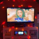역전할머니맥주사가정점