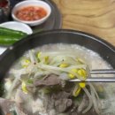 총각순대