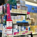 호평마트약국 이미지