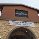 세일 | 여주프리미엄아울렛 추석 추가 세일 후기|내돈내산
