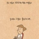 둘리 PC 이미지