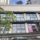 녹번상쾌한이비인후과의원 이미지