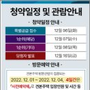 레디언트 - 서초구 | 레디언트