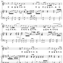 [성가악보] 주와 함께 가리라 / 주 하나님 그 선하심 찬양해 [Joseph M. Martin, Solo] 이미지