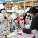 위스타트지역아동센터 이미지