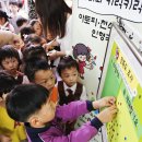 광주수완보건지소 이미지