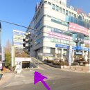 안산제일볼링장 이미지