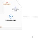 충주헬스클럽 이미지