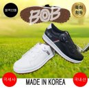 959 쇼핑하우