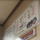 홍천 막국수 맛집 큰샛터 막국수