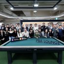 라운지당구장 이미지