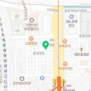 카젠범천점 이미지