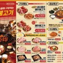 부천-중동-부천-107 이미지