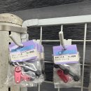 각종 서보혼 / 베어링 / 후타바 스티어링휠/ igt부품/무겐mgt부품/서펀트gt부품/잡다 등등 이미지