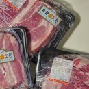 유황꿀돼지 이미지