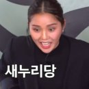 빵빵오락실 이미지