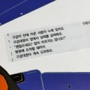 [아기책] 대원출판사 소전집 - 부릉부릉 탈것친구들 (24개월 후기)