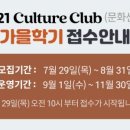 (주)이마트 성남점 이미지