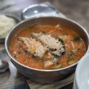 순옥이네 이미지