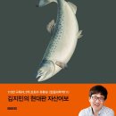 바이블 이미지