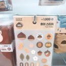 다이소 신남역점 이미지