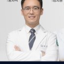 대구본플란트치과의원 이미지