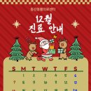 동감동물의료센터 이미지