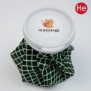그린메디칼 | 보성메디칼 냉온 찜질주머니 그린 중 2개 후기와 활용 방법