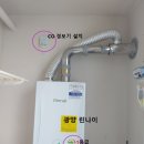 진등6길 이미지