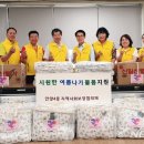 비산1동행정복지센터 이미지