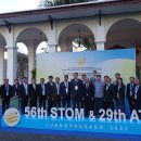 스마트모빌리티 1 이미지