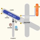 르브릭 헤어