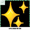 홍은제1동 애견카페 트랑페 가격 및 후기 추천 리뷰 주차 예약 알아볼까요