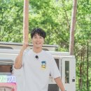 화이팅 스타뉴스