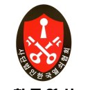세진약국 이미지