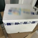 7월 농라 구매 후기-승승수산