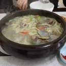 서촌참바지락칼국수 네이버블로그