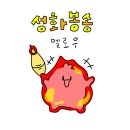 멜로우즈 이미지