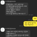 아이편한 동물의료센터 이미지